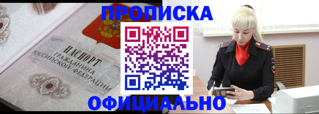 форма 3 в Галиче